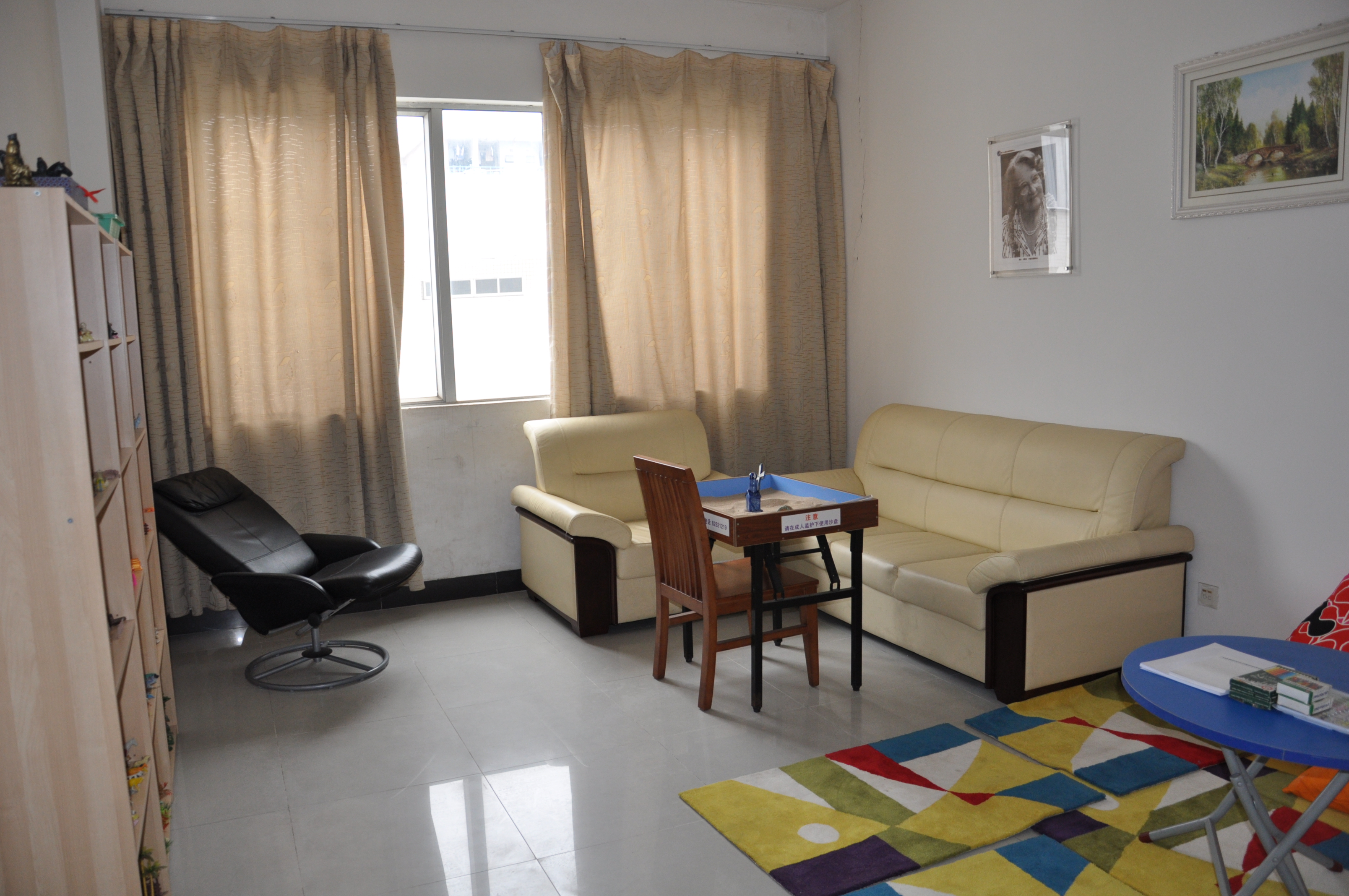 专业办公区